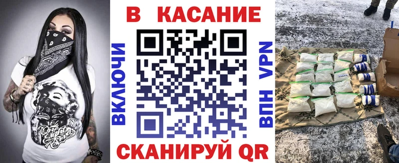 Хочу наркоту Игра КОКАИН  Марихуана  Меф  АМФЕТАМИН  ГАШ  Alpha-PVP 