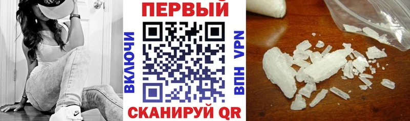 OMG маркетплейс  Игра  АМФЕТАМИН Premium 
