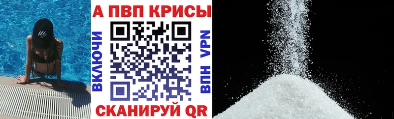 Alfa_PVP крисы CK  Игра 