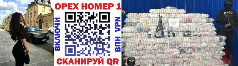 Кокаин Перу Игра