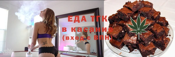 jwh Вязники