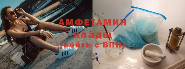 jwh Вязники