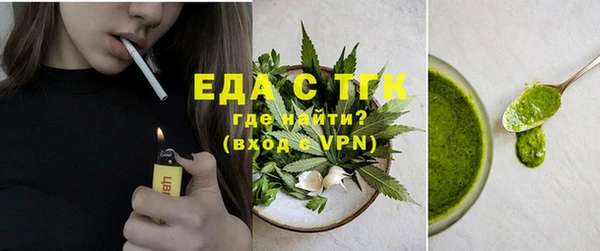 jwh Вязники