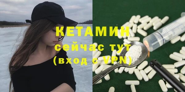 jwh Вязники