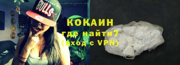 jwh Вязники
