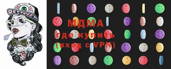 СК Горно-Алтайск