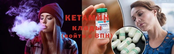 jwh Вязники