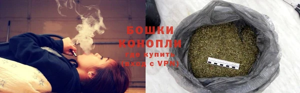 jwh Вязники