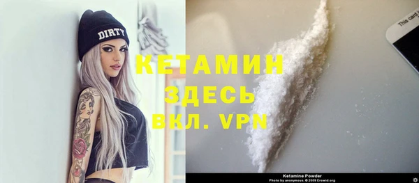 jwh Вязники