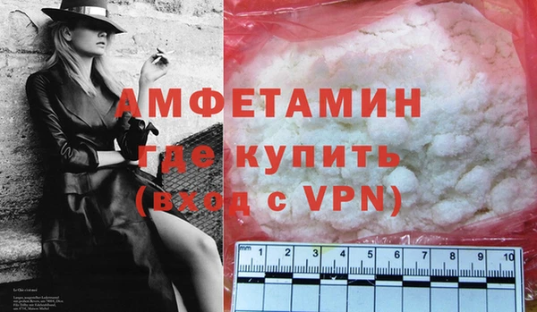jwh Вязники
