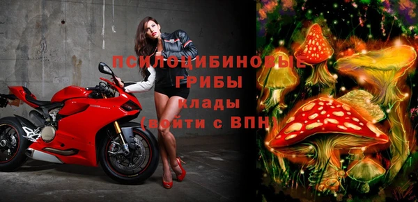 jwh Вязники