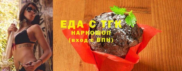 jwh Вязники