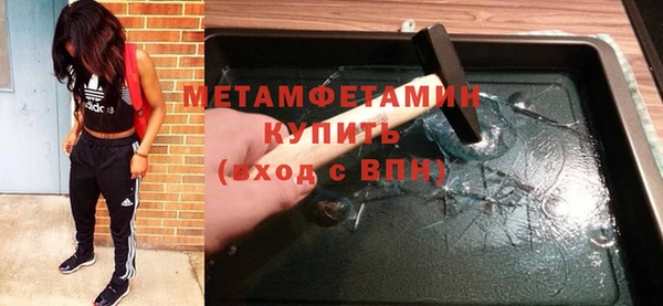 jwh Вязники