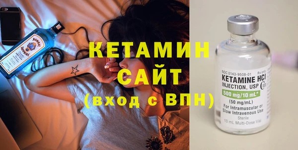 jwh Вязники