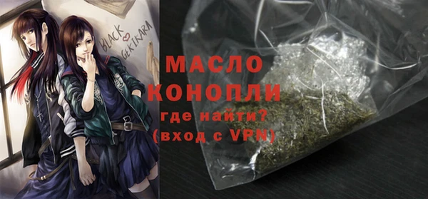 jwh Вязники