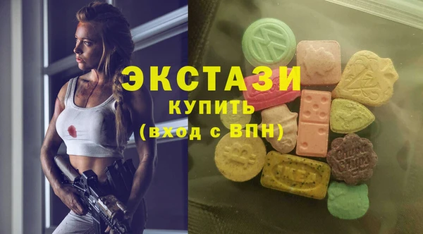 меф Вяземский