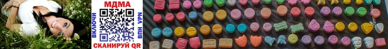 MEGA зеркало Игра MDMA кристаллы