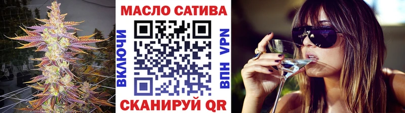 kraken онион  Игра  Дистиллят ТГК концентрат  хочу  